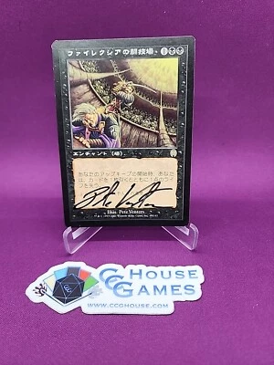 MTG Phyrexian Arena Japanese Signed Pete Venters Apocalypse Magic *CCGHouse* - Image 1 of 4