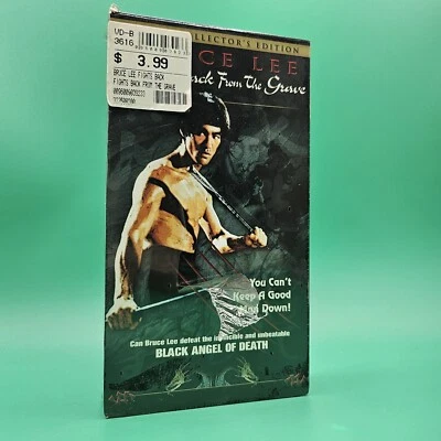 Bruce Lee Fights Back From the Grave (VHS 1978) Vintage Movie Tape Collectors - Image 1 of 3