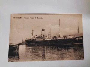 CIVITAVECCHIA POSTALE CITTÀ DI SASSARI  Cartolina Fp Vg 1915  Ed. Massucci - Imagen 1 de 2