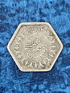 Egypt 1944 Silver 2 Piastres Coin