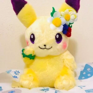 Pokemon Pikachu Frühling Ostern Blume Anime Geschenk Urlaub 8" Urlaub Stofftier - Bild 1 von 2