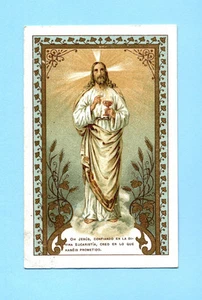 Santino Gesù RICORDO DELLA PRIMA COMUNIONE holy card  + Omaggi  - Picture 1 of 1