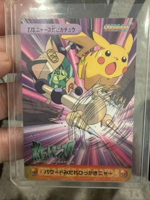 Meowth vs. Pikachu Carddass Bandai Anime Collection Pokemon Orange Islands #273 - Image 1 of 4