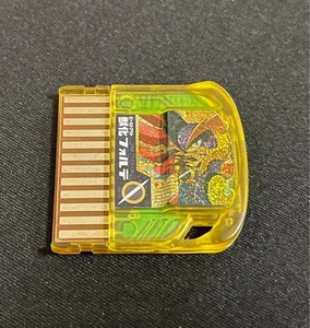 14set Rockman EXE Battle Chip Beast Forte Mega Man Brand USED item from JAPAN - Picture 1 of 2