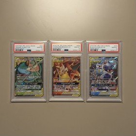 Pokekom Remix Bout sm11a - Charizard, Venusaur & Blastoise PSA 10