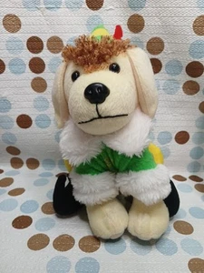 Bastones de levantamiento Buddy The Elf Peluche Cachorro Perro Peluche Navidad Vacaciones 2015 - Imagen 1 de 8