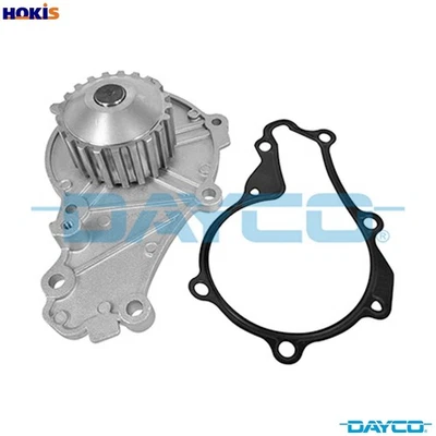 WATER PUMP ENGINE COOLING DP061 FOR SUZUKI PEUGEOT 2008/SUV 1007 206+ 107 207 - Image 1 of 4
