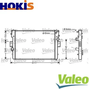 RADIATOR ENGINE COOLING 734448 FOR IVECO DAILY/III/Platform/Chassis/Van 2.3L - Picture 1 of 8