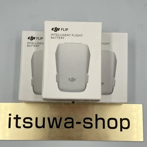 DJI Flip Intelligent Flight Battery WA141D grau 3110mAh BWX141-3110-7.16 NEU - Bild 1 von 11