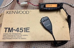Kenwood TM-451E 35W 70cms 430Mhz FM Transceiver - 9600 Data Ready - Zdjęcie 1 z 6