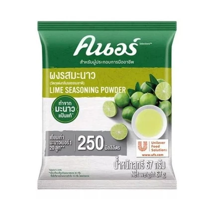 Polvo condimento de lima Knorr Selections igual a 20 limas delicioso acidez 67 g. Foto 1 de 4