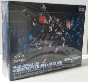 Takara Tomy Diaclone TM-15 Tactical Mover Hawk Versaulter Orbithopter Dark Ver - Picture 1 of 8