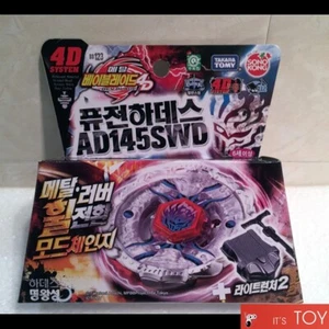Takara Tomy Metal Beyblade 4D BB-123 Fusion Hades Firefuse Darkhelm AD145SWD Kor - Bild 1 von 8