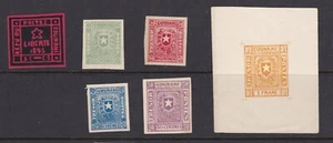 Counani 1904 Private Fantasy Cinderella Stamp Group - Brazil, Guyane - Picture 1 of 5
