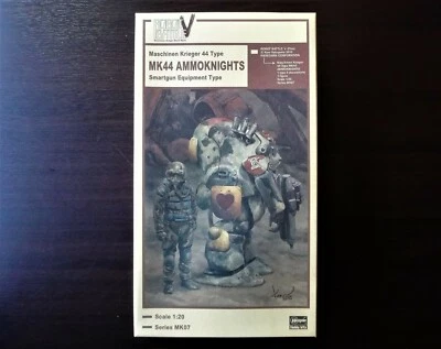 HASEGAWA 1/20 MASCHINEN KRIEGER MK44 AMMOKNIGHTS Smartgun Equipment Type  - Image 1 of 4