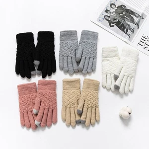 Cycling Gloves for Men Touchscreen Compatible Warm Acrylic Material 22cm - Picture 1 of 26