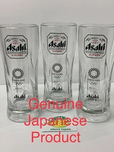 ASAHI SUPER DRY Beer Mug Cup 2020 Tokyo Olympic 0.55L Japan Limited 3 set  - Picture 1 of 9
