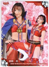 Hikaru Shida - 2023 BBM Woman's Pro Wrestling Trading Card