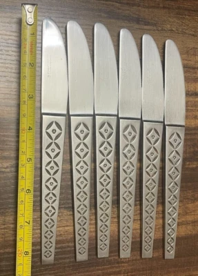 Stanley Roberts stainless Japan CHAM BRAY SRB100 Flatware modernist 8" Long - Image 1 of 4