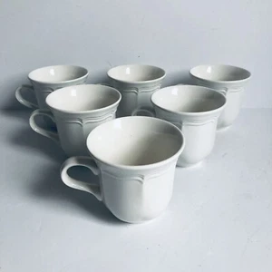 Set of 6 Mikasa French Countryside Cups Coffee Mugs 3 5/8” Tall Malaysia - Picture 1 of 6