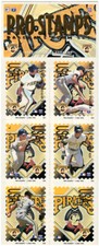 1996 MLB Pro Stamps Baseball Team Set PITTSBURGH PIRATES Jay Bell Carlos Garcia