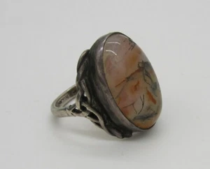 Estate Vintage Fabulous Oval Sterling Silver Celtic Knot Swirl Agate Size 6 Ring - Picture 1 of 4