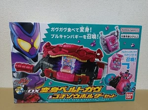 Kamen Rider Gavv DX HENSHIN BELT & Gochizo folder  BANDAI - Foto 1 di 24