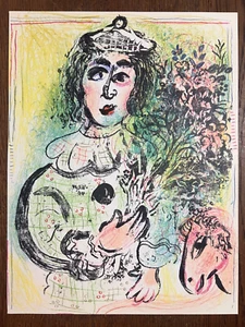 Marc Chagall, "Clown mit Blumen" Original Steinlithographie, 1963, Mourlot - Bild 1 von 3