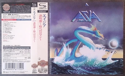 ASIA - SAME (2011) CD  GEFFEN RECORDS  UICY-25004 (JAPAN) - Bild 1 von 4