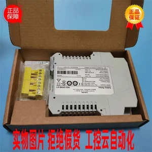 1Pcs New Leuze MSI-SR4B-01 safety relay module 547950 - Picture 1 of 2