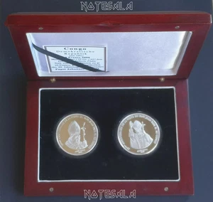 CONGO Set 2 Pcs 10 Francs 2000 VISIT PAPE JOAN PAUL II / 2 Silver Coins+BOX+COA - Picture 1 of 5