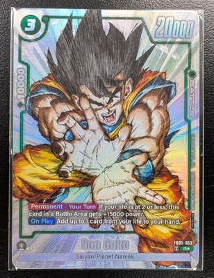 Son Goku FB05-053 1st Anniversary Event Winner	Tournament Promo Dragon Ball Card - Image 1 of 2