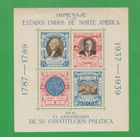 GUATEMALA - MNH MIN. SHEET TO HONOR OUR CONSTITOTION Cover