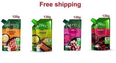 Mostaza con rábano picante/mostaza picante ucraniano/rábano picante/veres picantes Adjika Foto 1 de 2