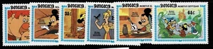 DISNEY - MONGOLIA - SET OF 6 - UHM - DIS 119 - Picture 1 of 1