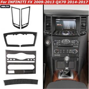 Juego de molduras de cubierta de panel de consola de fibra de carbono tipo B para Infiniti FX QX70 2009-2017 - Imagen 1 de 14