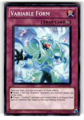 Variable Form ORCS-EN071 Unlimited Common Order of Chaos LP - Image 1 of 2