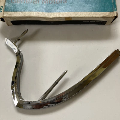 1971 PONTIAC Bonneville Grandville LH Front Fender Inner Ext Molding #483843 NOS - Image 1 of 4