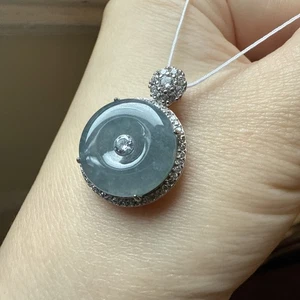 Unbehandelter echter Jadeit Jade Anhänger 純天然翡翠冰種藍水平安扣 - Bild 1 von 7