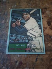 Baseball Art Card Print of Willie Mays, 1957, print edition of 500