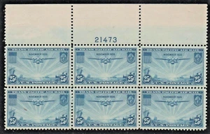 Scott# C20 25 Cent Airmail China Clipper Top Plate Block of 6 VF+ OGMNH - Picture 1 of 2