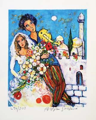 Alain RAYA SORKINE : Mariage devant la synagogue, Lithographie originale signée - Photo 1/4