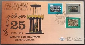 Brunei FDC Silver Jubilee Bandar Seri Begawan 4.10.1985 - Picture 1 of 1