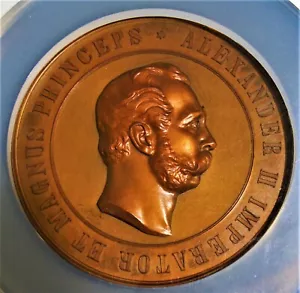 Russia: bronze "Alexander II Monument in Helsinki" Medal 1894-Dated MS65 BN NGC. - Picture 1 of 4