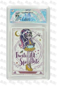 Tarjeta My Little Pony Equestria Girls-Twilight Sparkle ML01-DA-001 kayou 10 - Imagen 1 de 2