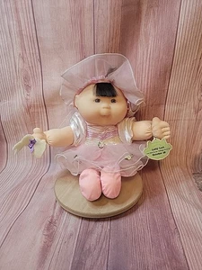 Cabbage Patch Kids Lotty Lori 1995 - Bild 1 von 8