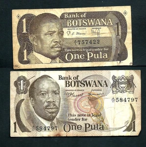 Botswana 2 Banknotes - Picture 1 of 2
