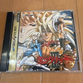 Sega Saturn Langrisser III