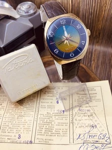 Vintage USSR Soviet Era Mechanical Mens Watch Raketa Cal.2609NP Dial SOUZ #7718 - Picture 1 of 24
