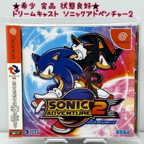 Sonic Adventure 2 II Sega Dreamcast DC Dream cast [Japan]